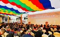 开启佛学传承新纪元：粤港澳大湾区粤语佛教人才培训班扬帆起航