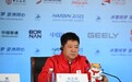 34个国家/地区、1200余名运动员报名参赛 | 哈尔滨准备好了，第九届亚冬会7日开幕