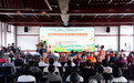 绿美寺院 生态禅行：2025生态园林与正念禅修交流会在广州百花古寺举行