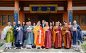 共缅祖师恩！日本黄檗宗第十八次友好访中团回福建礼祖