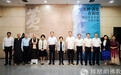 千年交流史的当代回响！万博·黄檗在福建——中日美术名家交流大展在福州开幕