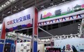 28年“全勤”哈洽会，韩国展团经贸之旅太酷啦！