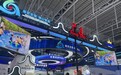 哈洽会助力“粤贸全国” 广东龙江携手构建经贸合作新版图