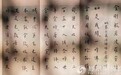 一日禅：无声的力量
