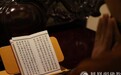 一日禅：诗书有味