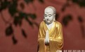 一日禅：萧瑟知“放下”