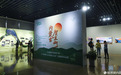 守护贺兰山 镜鉴生态美——贺兰山生态保护主题摄影作品展今日开展