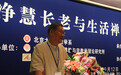 明杰、明浩、崇禅、崇朗、明象、明钵敬挽：哀思楼宇烈先生辞世