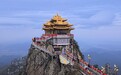 奔县游·来栾川｜金秋云海绘仙境 采风团登临老君山感受人文自然之美