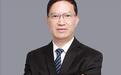 快讯：湖南大学王耀南教授当选中国工程院院士