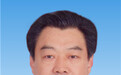 刘炳国任山东省民政厅厅长