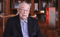 94岁国医大师吴咸中：坚守中西医结合而探骊得珠