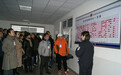 滁州市实验中学参观滁州市看守所开展警示教育活动