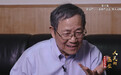 徐文严：秉谨严之志怀人文精神 深耕皮肤病防治领域