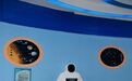 新年新体验 360度探寻金昌市科技馆