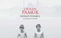 “呼愁”的伊斯坦布尔，“作家”帕慕克的诞生