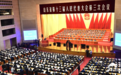 山东改革红利加速释放，“黄金机遇”就在脚下
