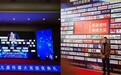 成都保髋股骨头医院荣获2019年度“质量·信誉双优创建医院”奖项