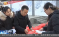 陇人骄子候选人李缘：脱贫路上的领头雁
