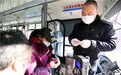 济南发文：5种情形不得乘坐城市公交、出租