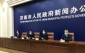106宗4950亩！“拿地即开工” 济南四措并举保障土地供应
