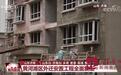 央视聚焦济南：黄河滩区外迁安置工程全面复工