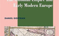 奥斯曼帝国与近代早期欧洲：奥斯曼史研究的新视角