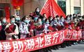 超暖心！金昌景区对全国医务工作者全年免门票