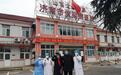 济南市传染病医院又有2例患者康复出院，全市累计治愈40例