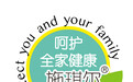施琪尔家庭洗护清洁召开新闻发布会，推广新款洗衣凝珠