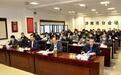济南中心城50个片区控规修编工作全面启动