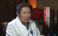李厚文：从医70年 德厚文清桃李芬芳