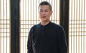松山雅聚图丨中国美术家协会会员——王宁作品
