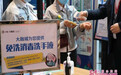 这就是山东|商圈引流、精准施策，山东消费市场回暖势头迅猛