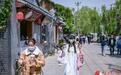 济南这些老街巷“拆板解封” ，多个景点恢复连通