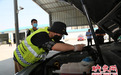5月1日 郑州机动车检测站点共检测机动车2459辆