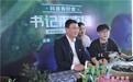 这就是山东|山东打出“组合拳”助力经济回暖！
