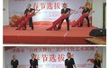 22名政协委员联名提案：老有所为、老有所乐 丰富老年人文化娱乐生活