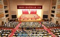 赶考2020，“新济南”呼之欲出