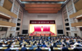 打造泉城特色国际会客厅！济南将积极营造“类海外”生活环境