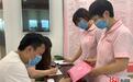 河北全面推行免费婚检 年底婚检率要达到50%