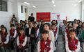 甘肃娃“上央视”了！把家乡讲给小尼哥哥听