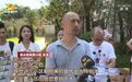 小区绿化号称英式园林 长沙鑫远翡丽郡业主大呼受骗