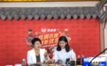 和政赤松茸搭乘电商列车 “火”了一把