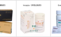 又买到假的孟加拉白盒9291，你真的会验证吗？