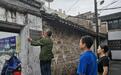 台州黄岩40处历史建筑“领证” 对历史建筑进行挂牌保护