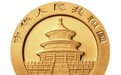央行将发行2020版熊猫金银纪念币 一套12枚(图)