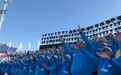 你，参与北京冬奥会的机会来了！今起全球招募3.9万名志愿者