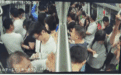 为拍视频能火在深圳地铁大喊“趴下小心地雷”，5人被判刑