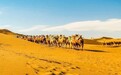 《中国国家地理》评选“中国最美的地方” 全在这了